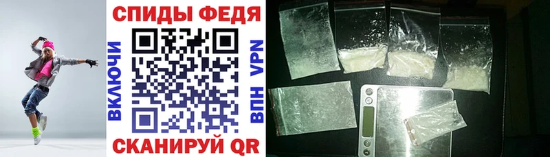 АМФ 98%  наркотики  Староминская 