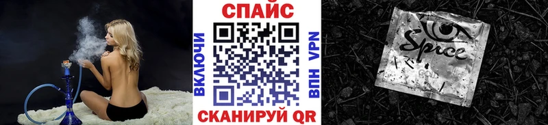 БУТИРАТ бутандиол  Староминская 