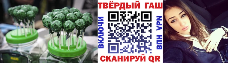 Canna-Cookies марихуана  Староминская 