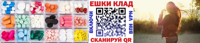 купить   Староминская  ЭКСТАЗИ VHQ 