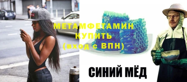 каннабис Ханты-Мансийск
