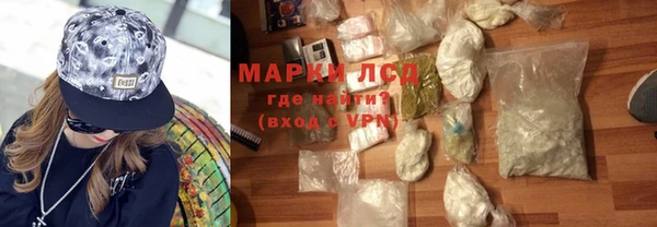 каннабис Ханты-Мансийск