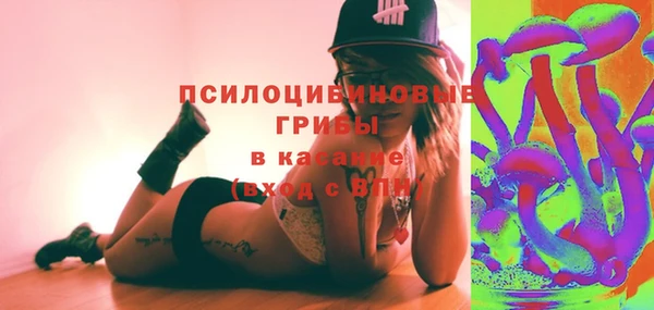 гашишное масло Шали