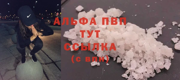 дистиллят марихуана Фурманов