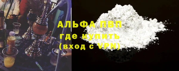 дистиллят марихуана Фурманов