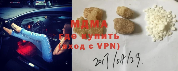 каннабис Ханты-Мансийск