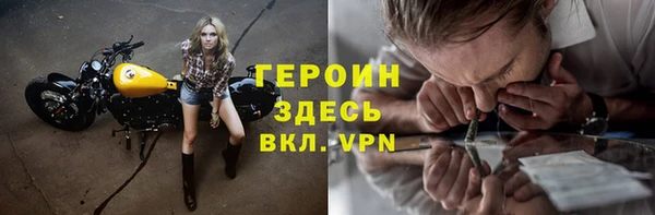 каннабис Ханты-Мансийск