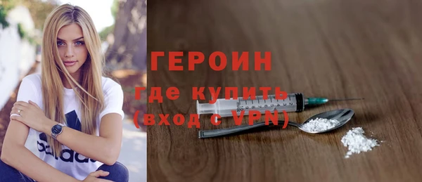 каннабис Ханты-Мансийск