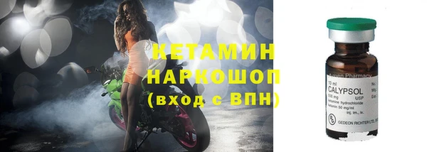 стаф Хадыженск