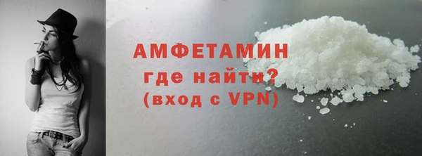 дистиллят марихуана Фурманов