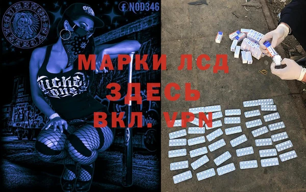 каннабис Ханты-Мансийск