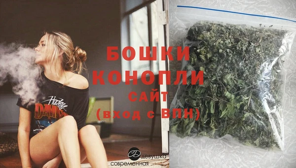 гашишное масло Шали