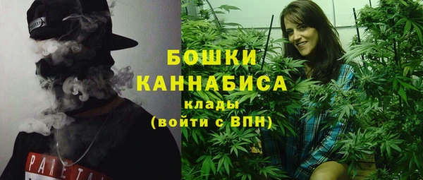 MDMA Шарыпово