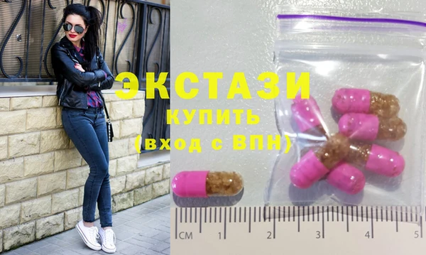 дистиллят марихуана Фурманов