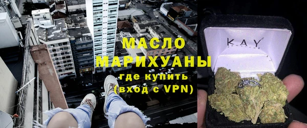 дживик Шадринск