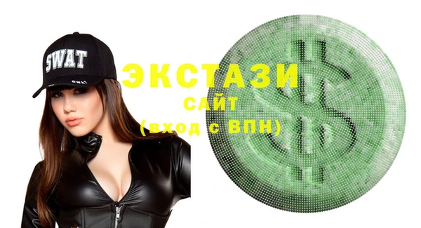 стаф Хадыженск