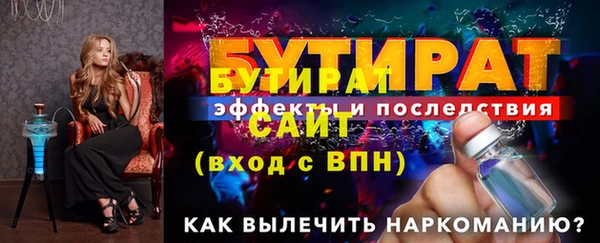 гашишное масло Шали