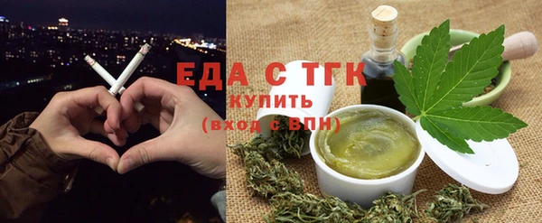 стаф Хадыженск
