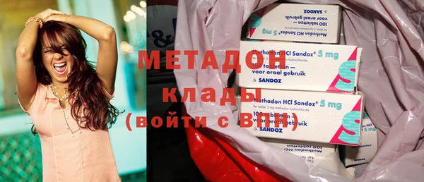 каннабис Ханты-Мансийск