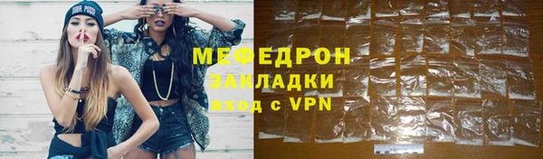 дживик Шадринск
